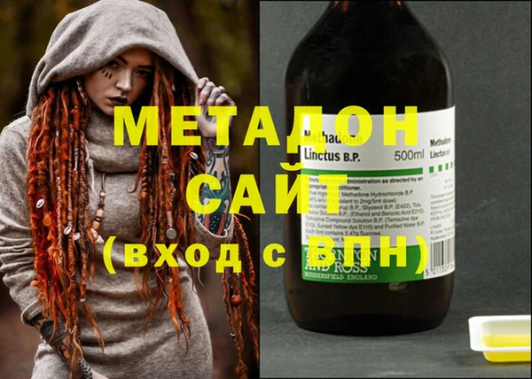 мефедрон Алзамай