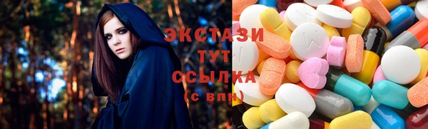 мефедрон Алзамай