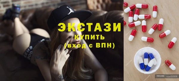мефедрон Алзамай