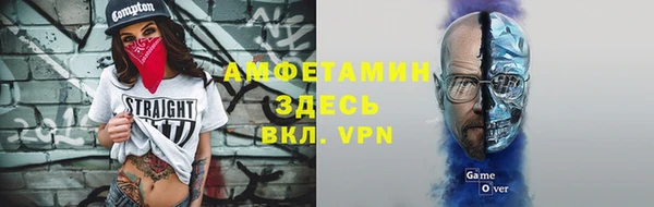 прущие крисы Алексин