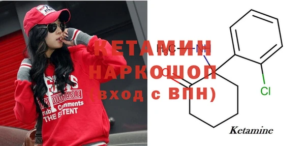 мефедрон Алзамай