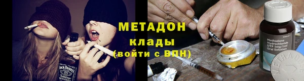 мефедрон Алзамай