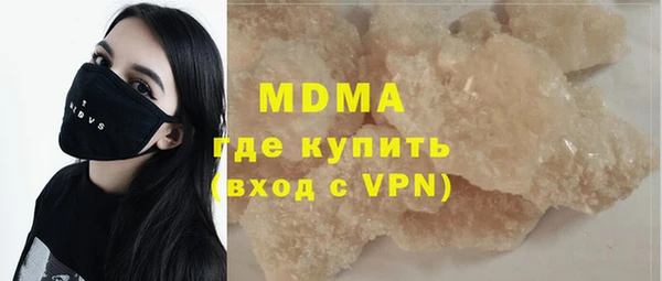 мефедрон Алзамай