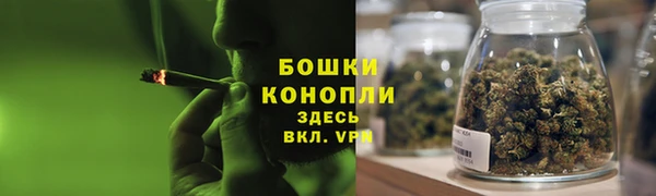apvp Абаза