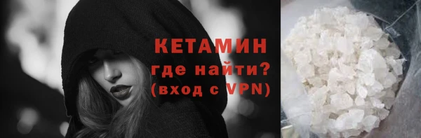 прущие крисы Алексин