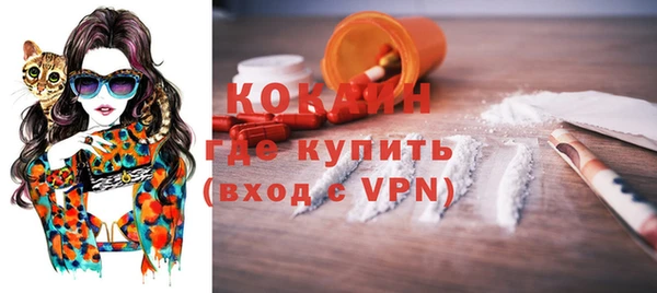 хмурый Осташков