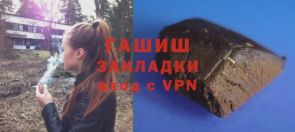 мефедрон Алзамай