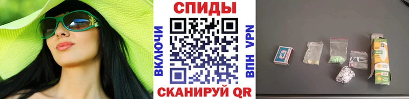 Первитин Декстрометамфетамин 99.9%  Шадринск 